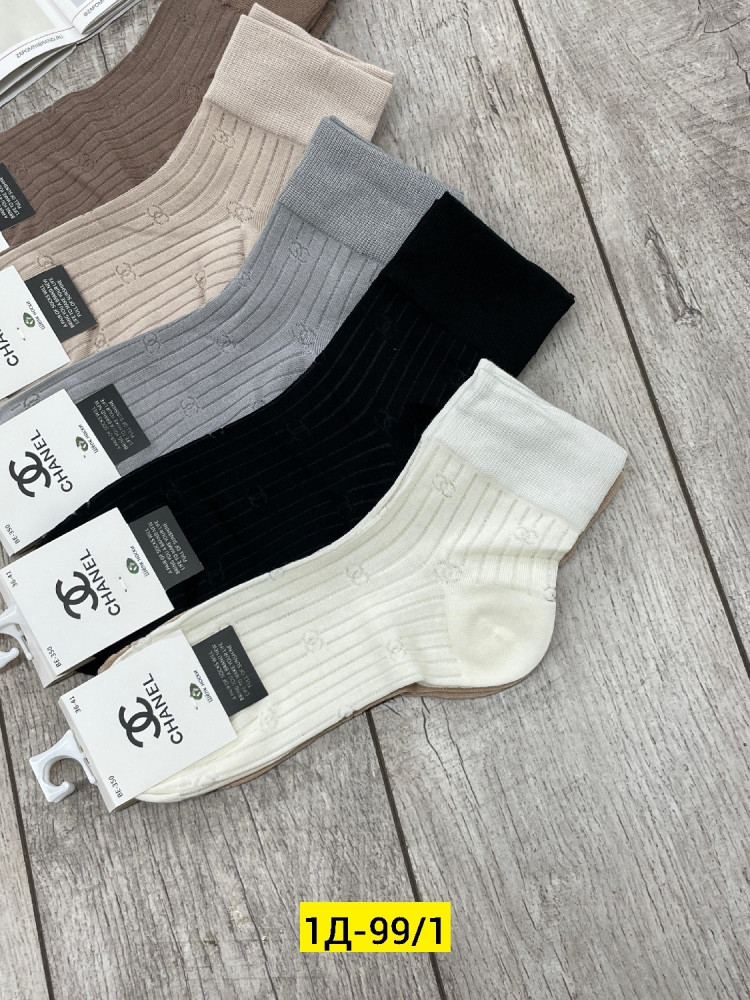 Купить Носки оптом Садовод Интернет-каталог Садовод интернет-каталог