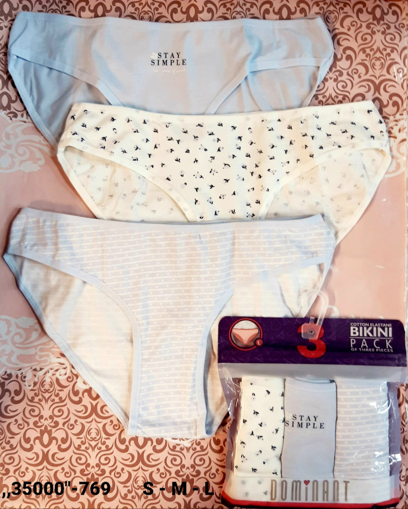 Купить Трусы оптом Садовод Интернет-каталог Садовод интернет-каталог