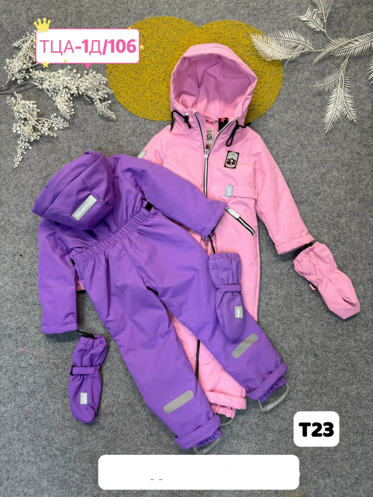 Купить Детский комбинезон фиолетовый оптом Садовод Интернет-каталог Садовод интернет-каталог