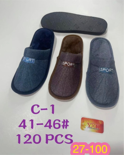 тапки САДОВОД официальный интернет-каталог