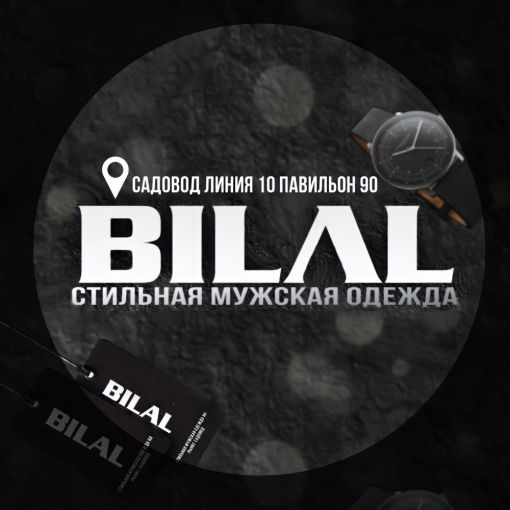 BILAL  мужская одежда  Садовод 