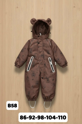 комбинезон САДОВОД официальный интернет-каталог