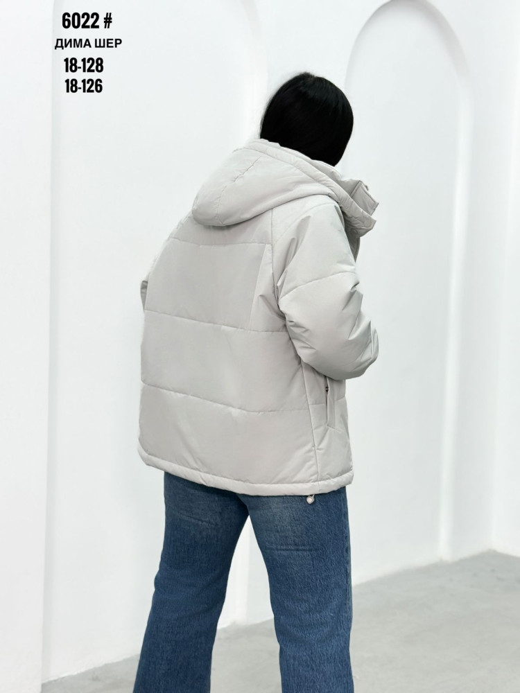 Купить Куртка женская светло-серая оптом Садовод Интернет-каталог Садовод интернет-каталог