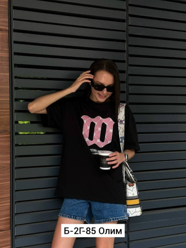 Футболка САДОВОД официальный интернет-каталог