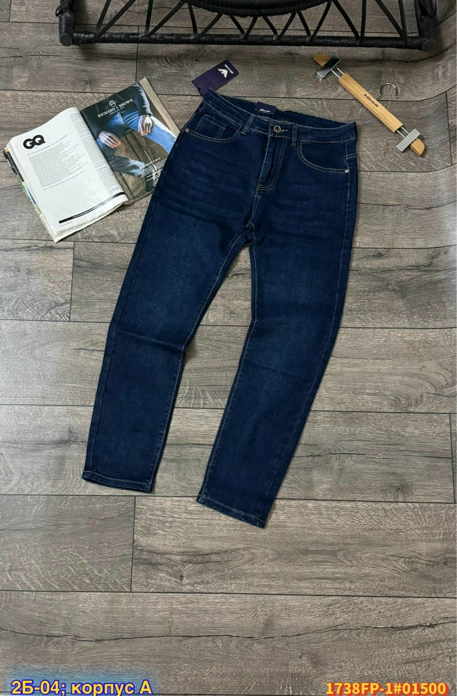 Купить Джинсы оптом Садовод Интернет-каталог Садовод интернет-каталог