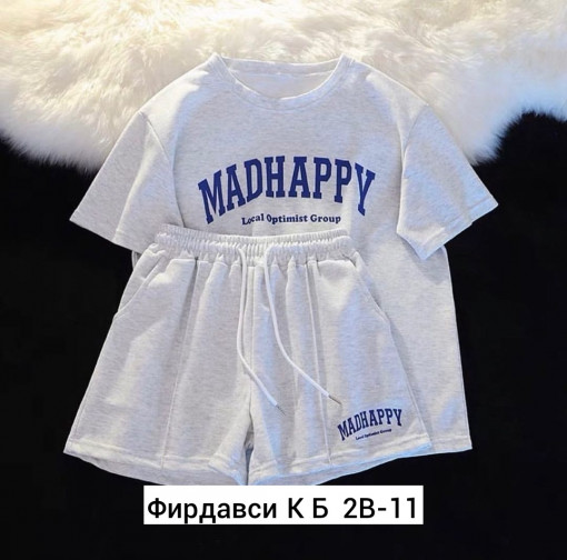 Костюм САДОВОД официальный интернет-каталог