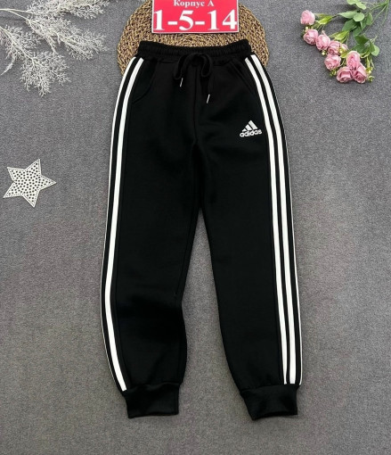 Штаны САДОВОД официальный интернет-каталог