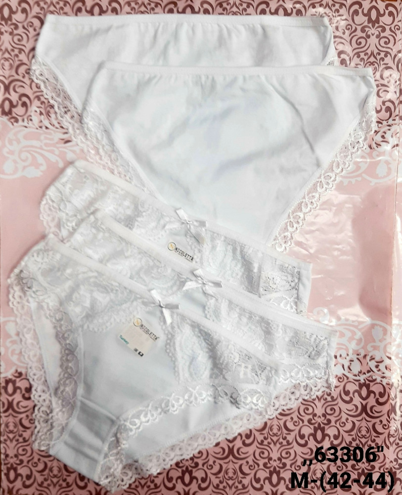 Купить Трусы оптом Садовод Интернет-каталог Садовод интернет-каталог