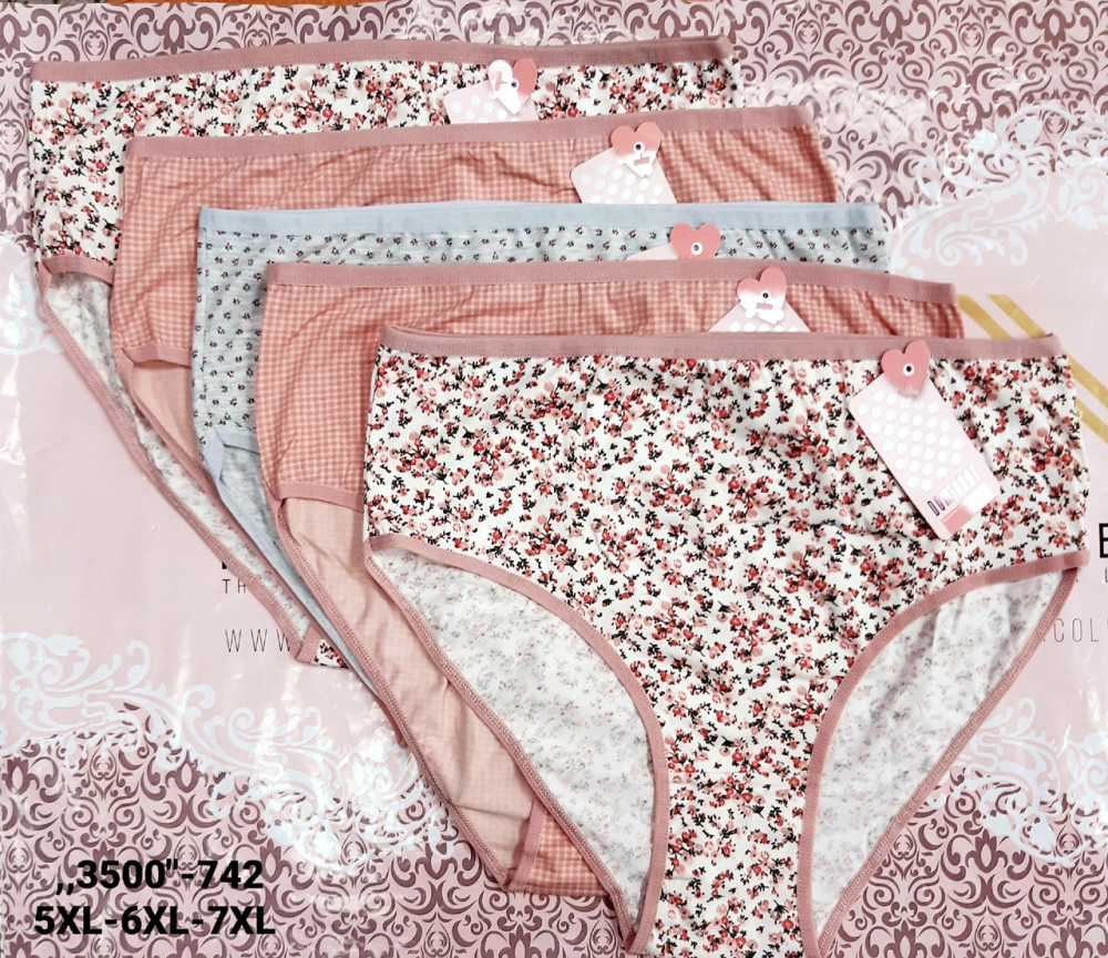 Купить Трусы оптом Садовод Интернет-каталог Садовод интернет-каталог