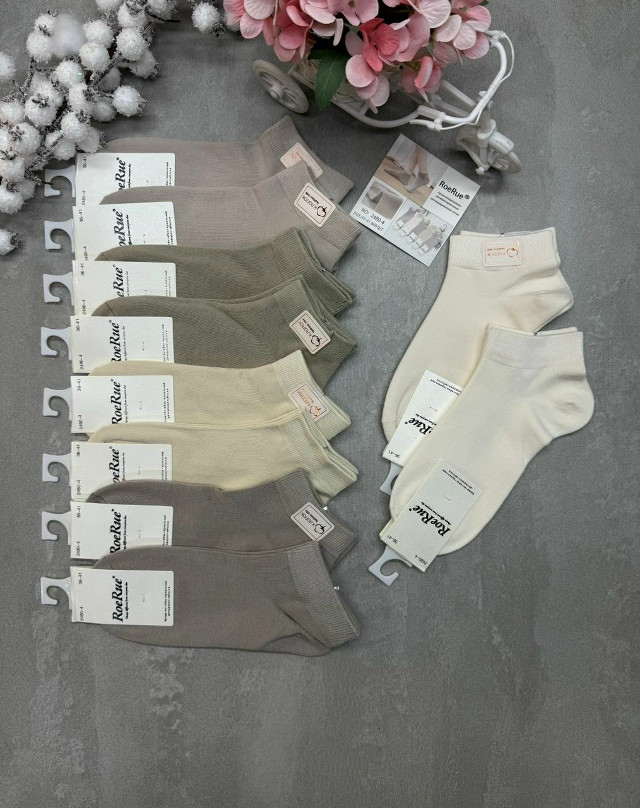 Купить Носки оптом Садовод Интернет-каталог Садовод интернет-каталог