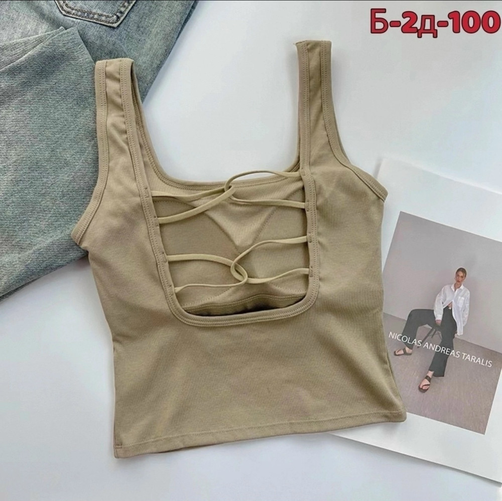 Купить Топ бежевый оптом Садовод Интернет-каталог Садовод интернет-каталог