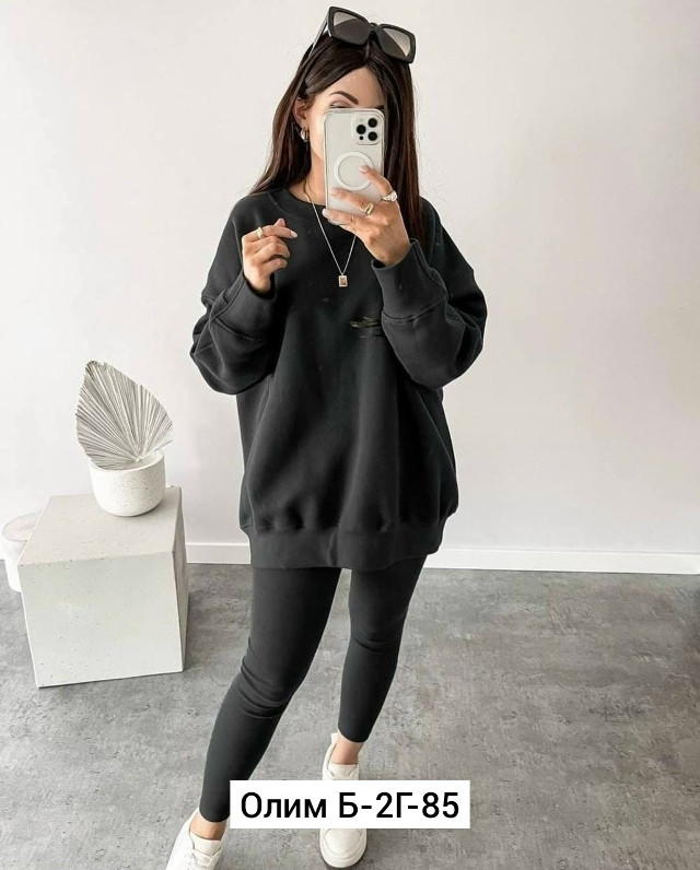 Купить Женский костюм черный оптом Садовод Интернет-каталог Садовод интернет-каталог