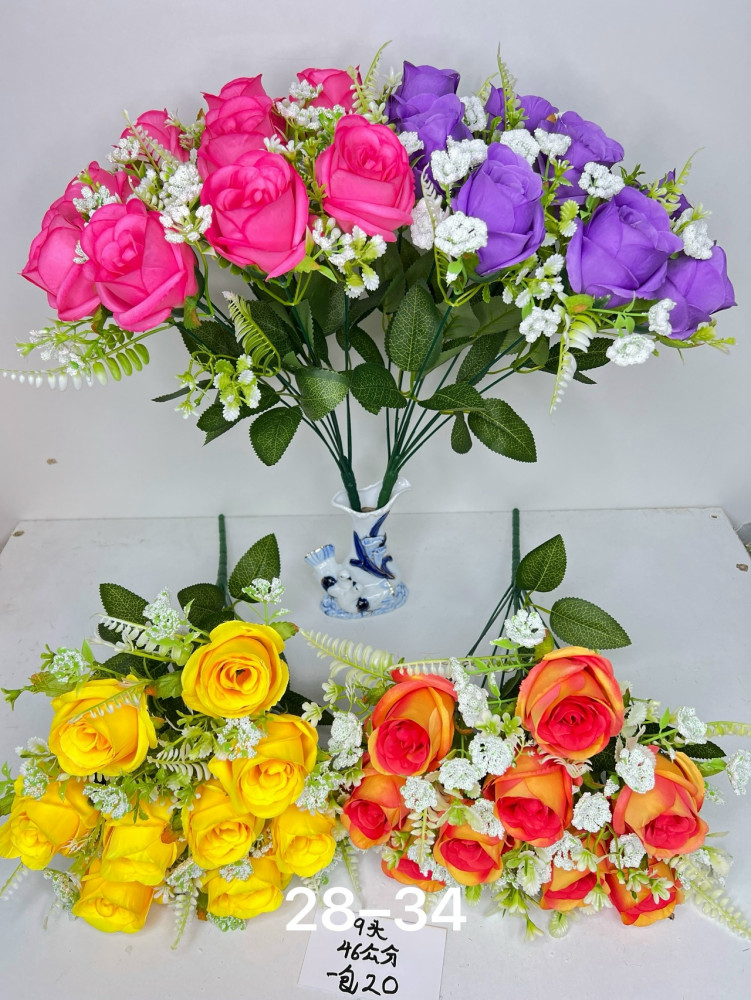 Купить искусственные цветы оптом Садовод Интернет-каталог Садовод интернет-каталог