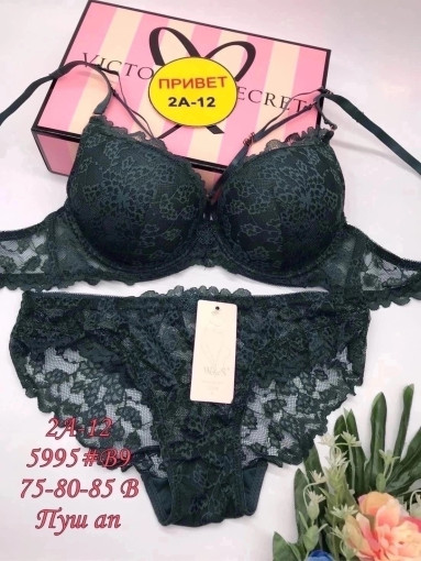 Комплект САДОВОД официальный интернет-каталог