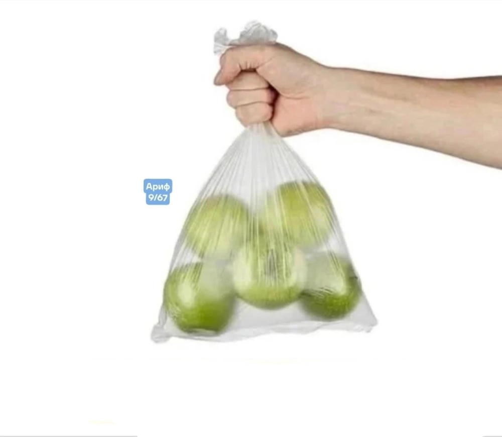 Купить Фасовочные пакеты оптом Садовод Интернет-каталог Садовод интернет-каталог