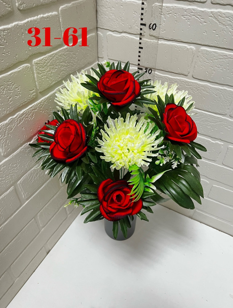 Купить Искусственные цветы оптом Садовод Интернет-каталог Садовод интернет-каталог