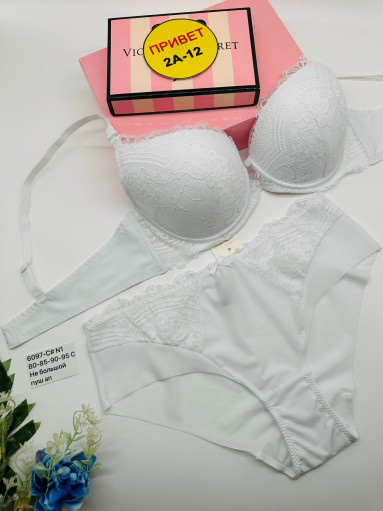 комплект нижнего белья САДОВОД официальный интернет-каталог