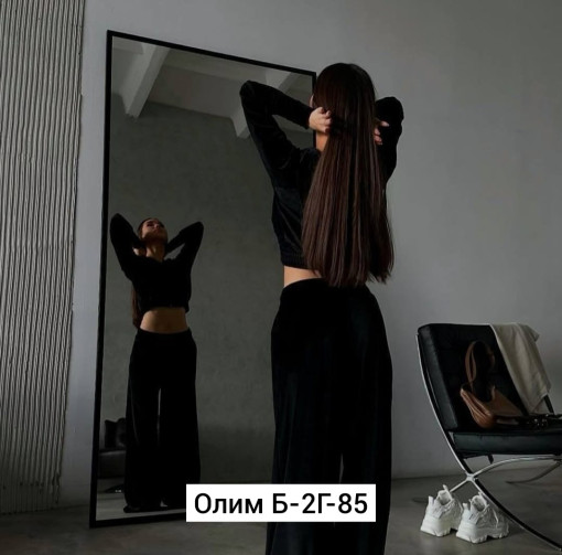 Костюм САДОВОД официальный интернет-каталог