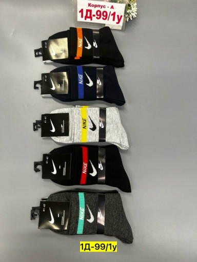 Носки САДОВОД официальный интернет-каталог