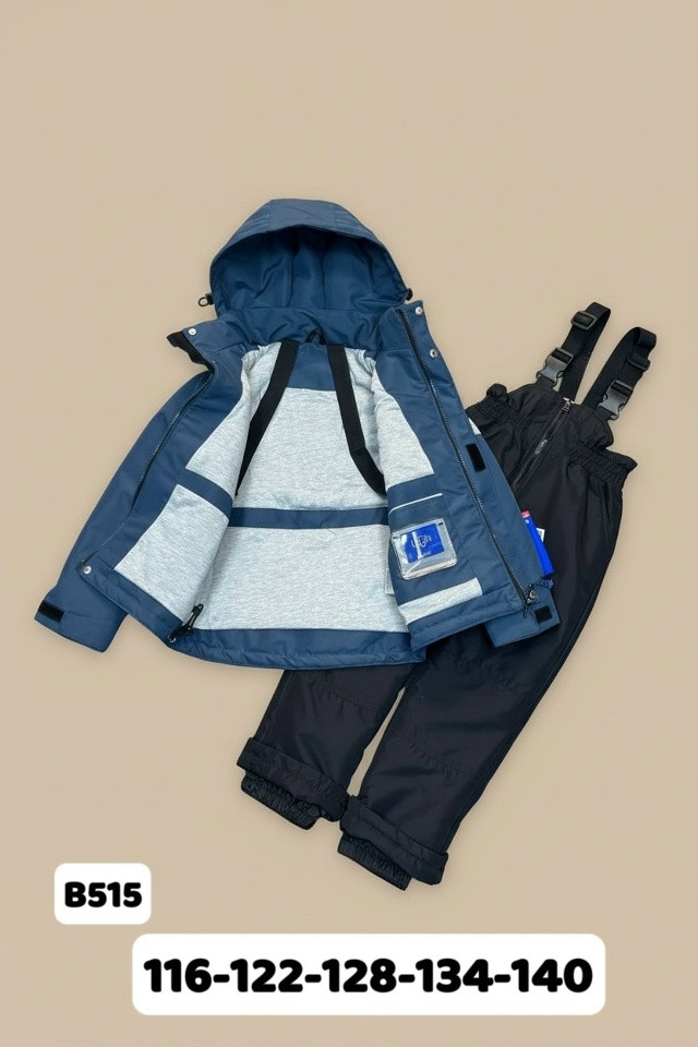 Купить Детский костюм синий оптом Садовод Интернет-каталог Садовод интернет-каталог