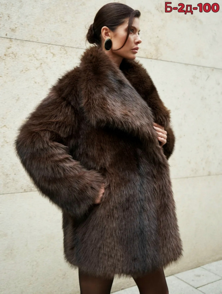 Купить Шуба оптом Садовод Интернет-каталог Садовод интернет-каталог