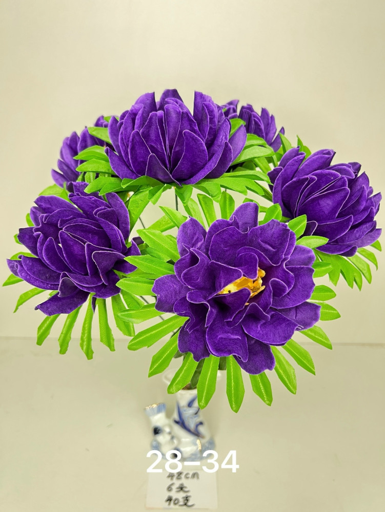 Купить искусственные цветы оптом Садовод Интернет-каталог Садовод интернет-каталог