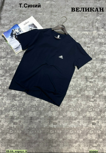 Футболка САДОВОД официальный интернет-каталог