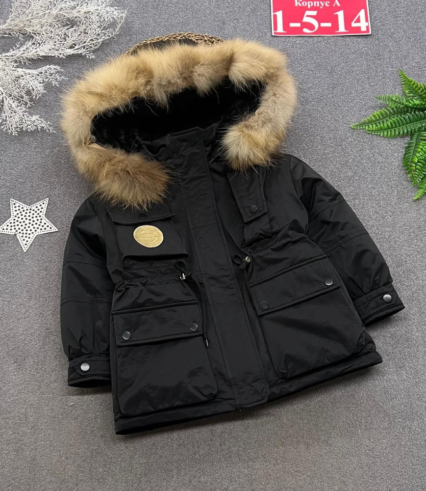 Купить Куртка детская черная оптом Садовод Интернет-каталог Садовод интернет-каталог