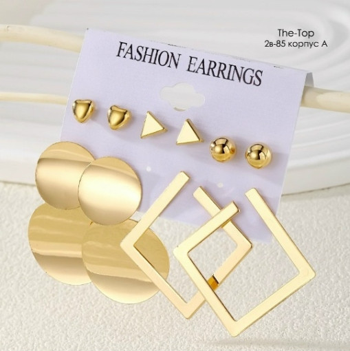 набор серьг САДОВОД официальный интернет-каталог