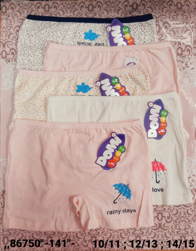 Трусы САДОВОД официальный интернет-каталог