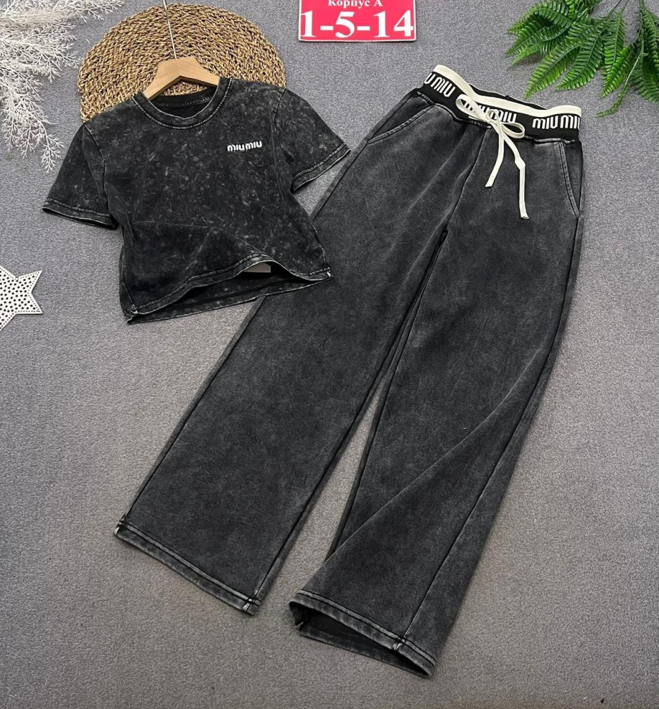 Купить костюмы оптом Садовод Интернет-каталог Садовод интернет-каталог