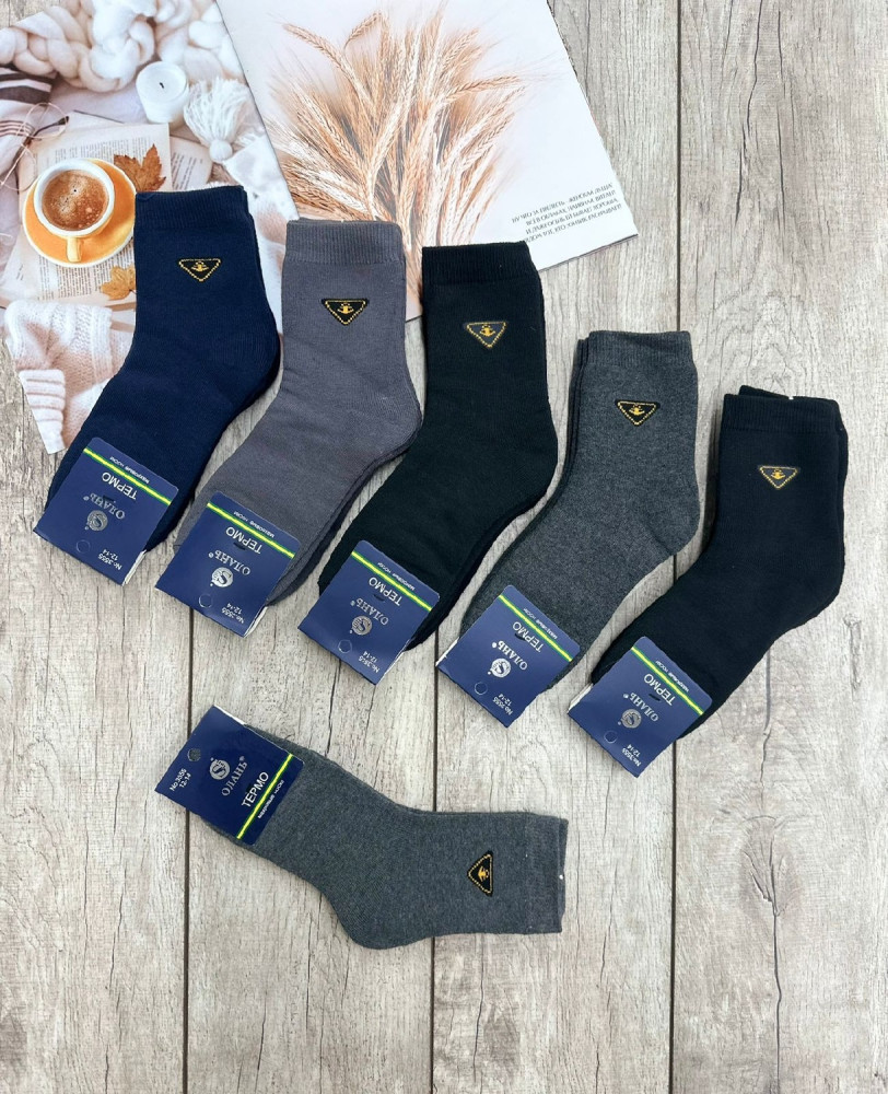 Купить Носки оптом Садовод Интернет-каталог Садовод интернет-каталог