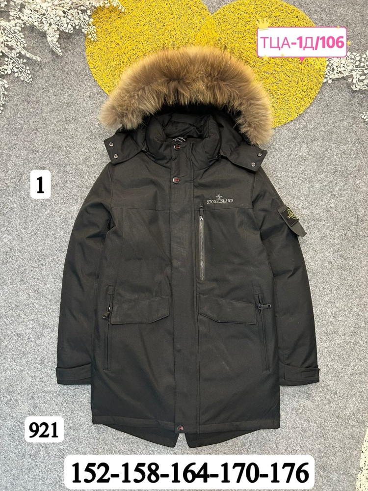 Купить Куртка детская черная оптом Садовод Интернет-каталог Садовод интернет-каталог