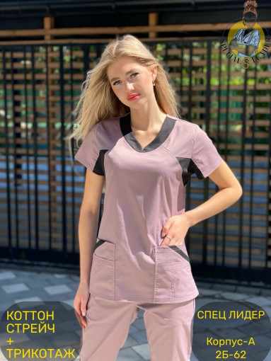 Костюм САДОВОД официальный интернет-каталог