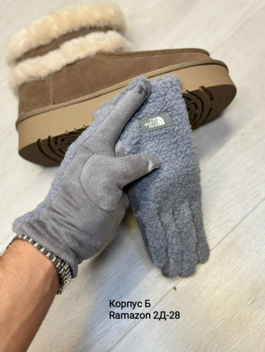 Перчатки САДОВОД официальный интернет-каталог