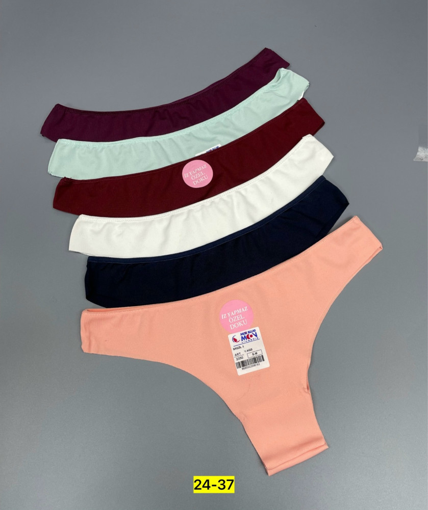 Купить Трусы оптом Садовод Интернет-каталог Садовод интернет-каталог