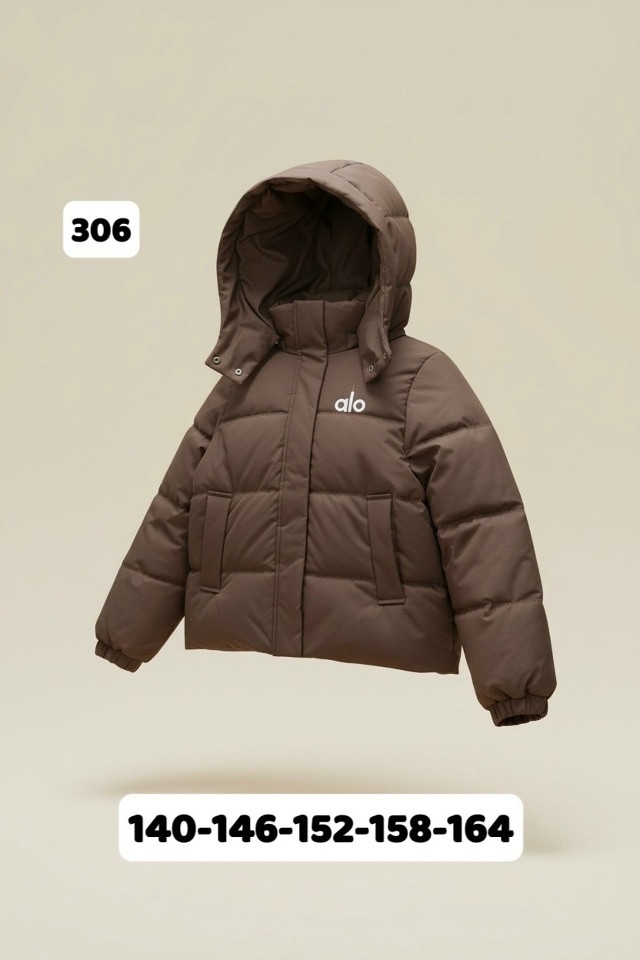 Купить Куртка детская коричневая оптом Садовод Интернет-каталог Садовод интернет-каталог