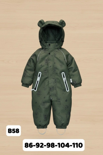 комбинезон САДОВОД официальный интернет-каталог