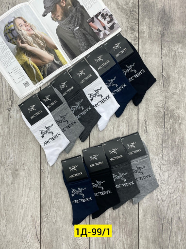 Носки САДОВОД официальный интернет-каталог