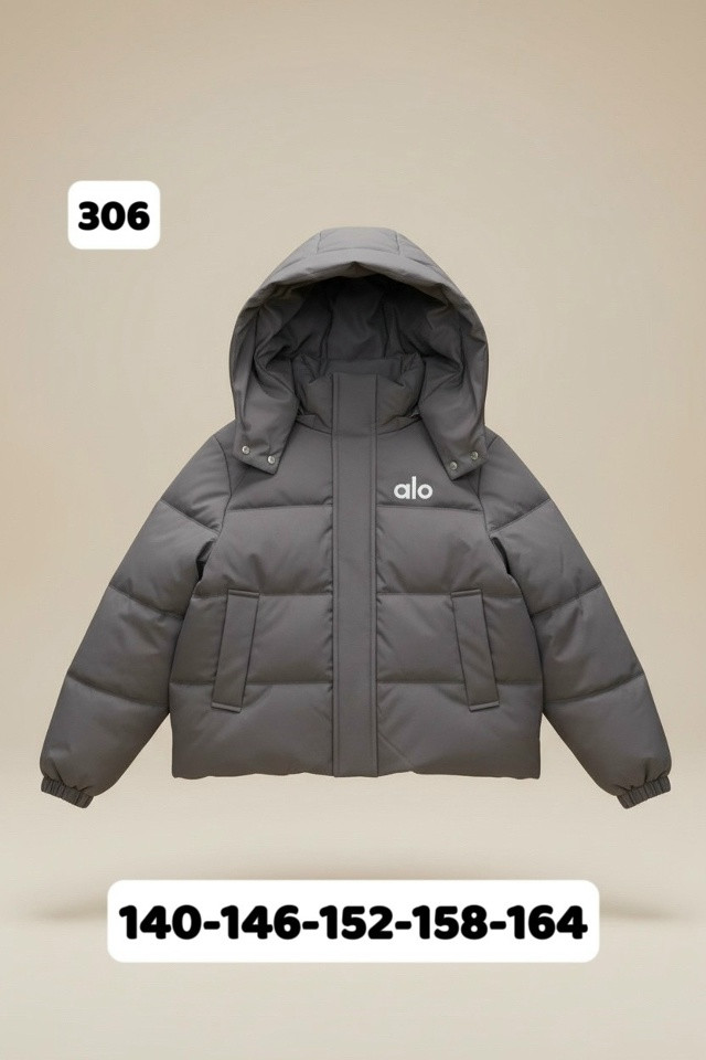 Купить Куртка детская серая оптом Садовод Интернет-каталог Садовод интернет-каталог