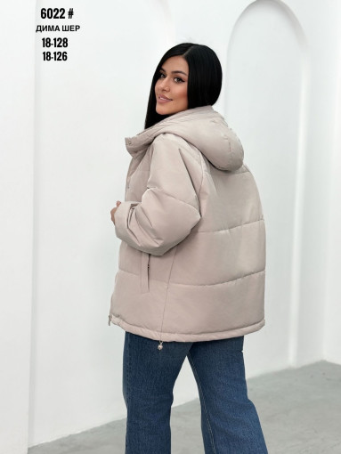 Куртка САДОВОД официальный интернет-каталог