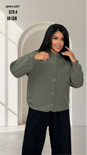 куртка САДОВОД официальный интернет-каталог