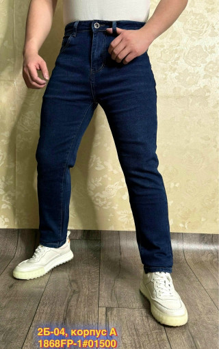 Джинсы САДОВОД официальный интернет-каталог
