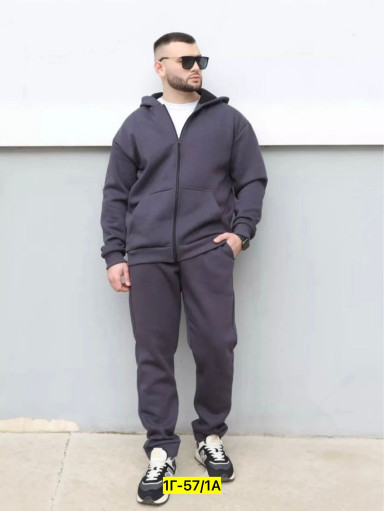 Спортивный костюм САДОВОД официальный интернет-каталог