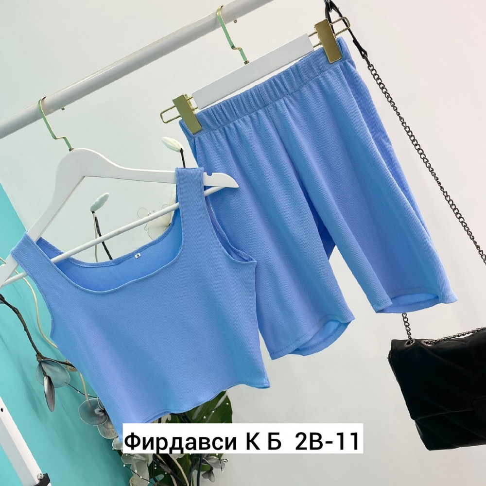 Купить Женский костюм голубой оптом Садовод Интернет-каталог Садовод интернет-каталог
