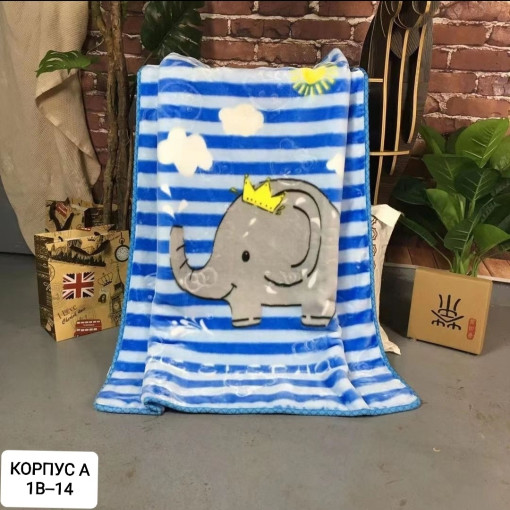 Покрывало САДОВОД официальный интернет-каталог