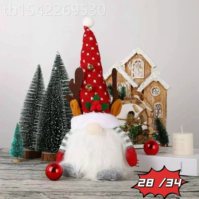 Купить Светильник оптом Садовод Интернет-каталог Садовод интернет-каталог