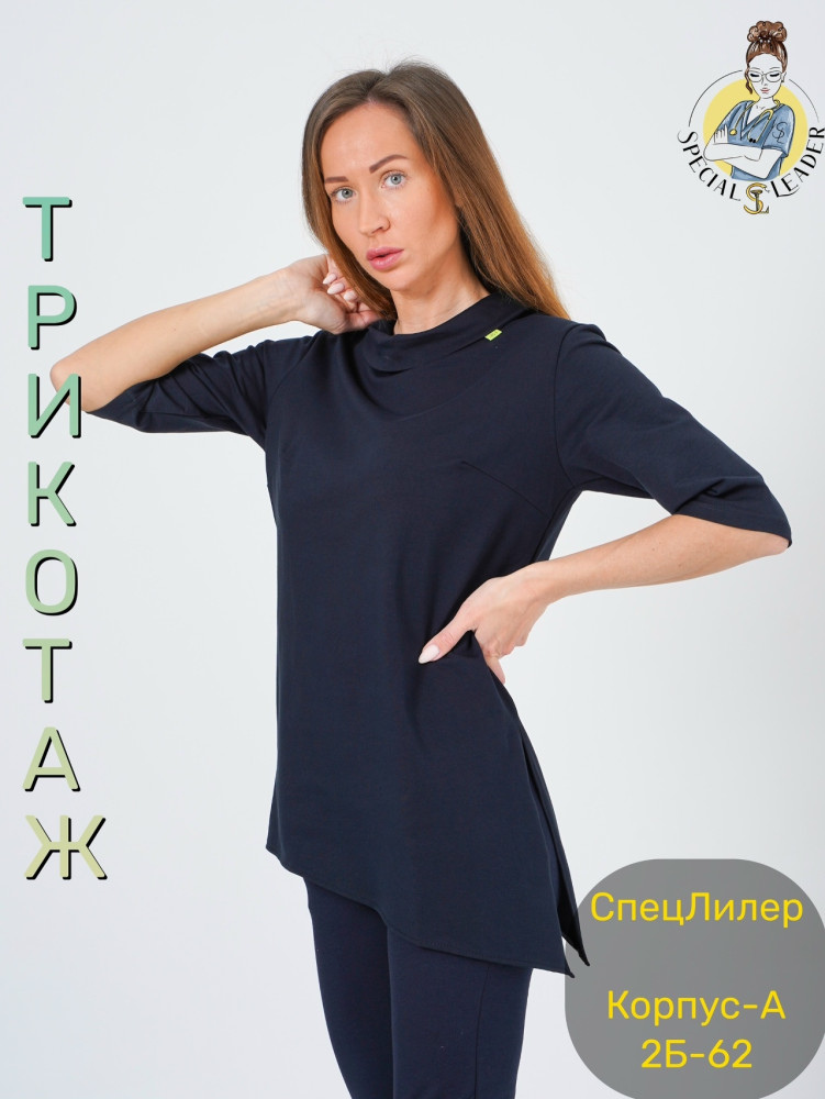 Купить Туника темно-синяя оптом Садовод Интернет-каталог Садовод интернет-каталог
