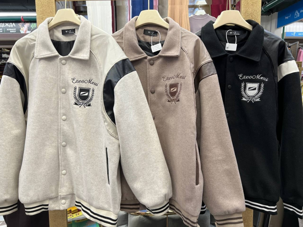 Купить бомбер оптом Садовод Интернет-каталог Садовод интернет-каталог