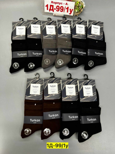 Носки САДОВОД официальный интернет-каталог